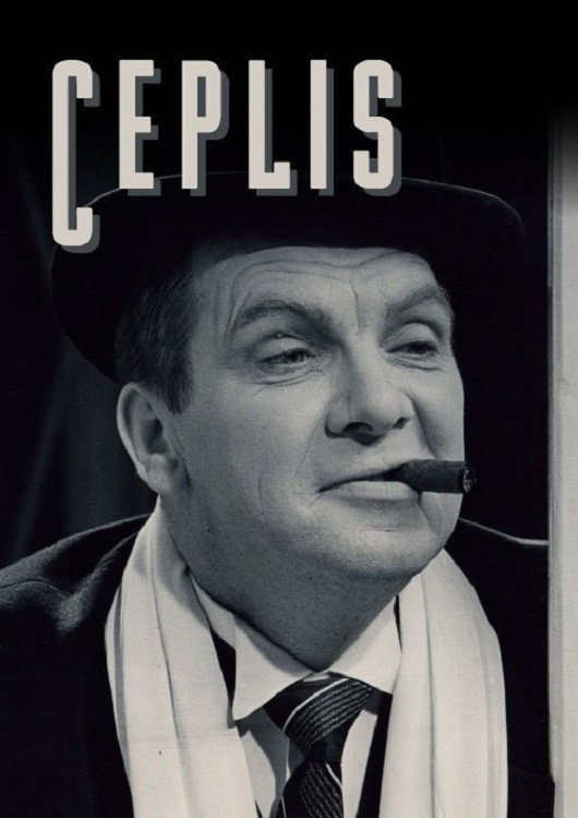 Ceplis (1972) poster