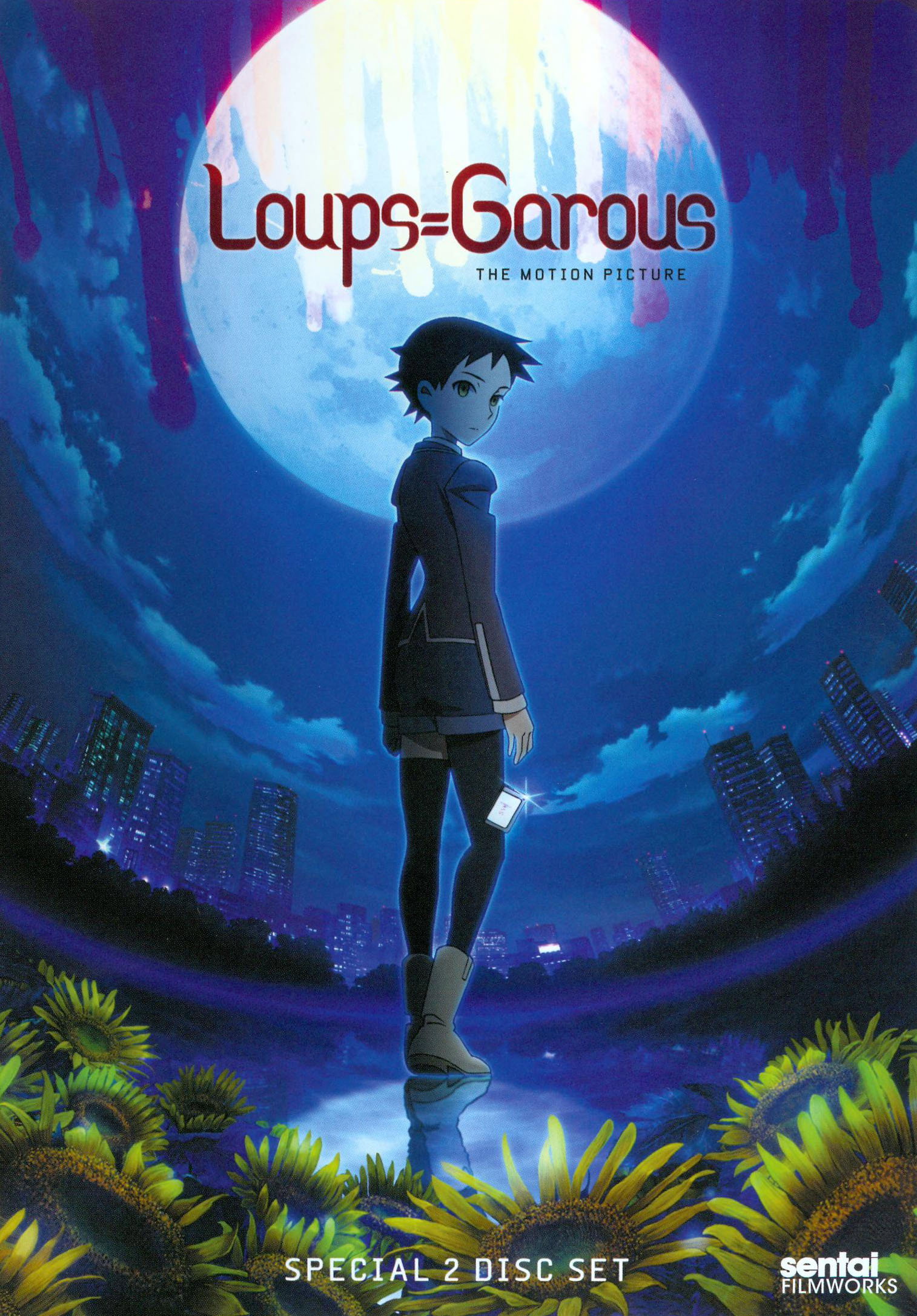 Loups=Garous (2010) poster