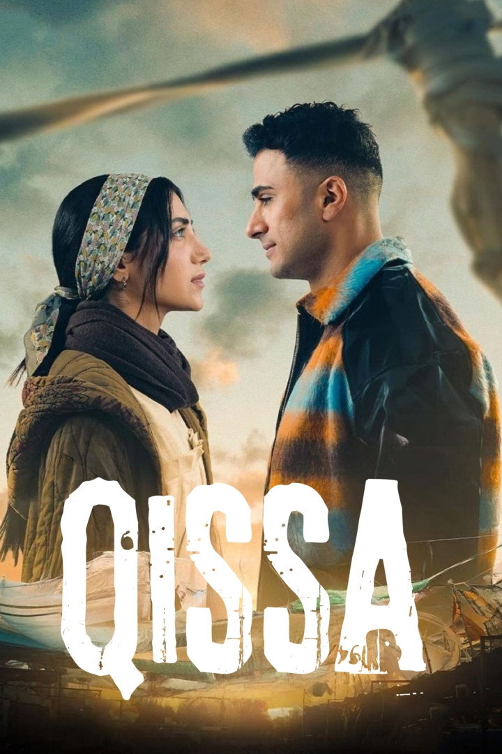 Qissa (2024) poster