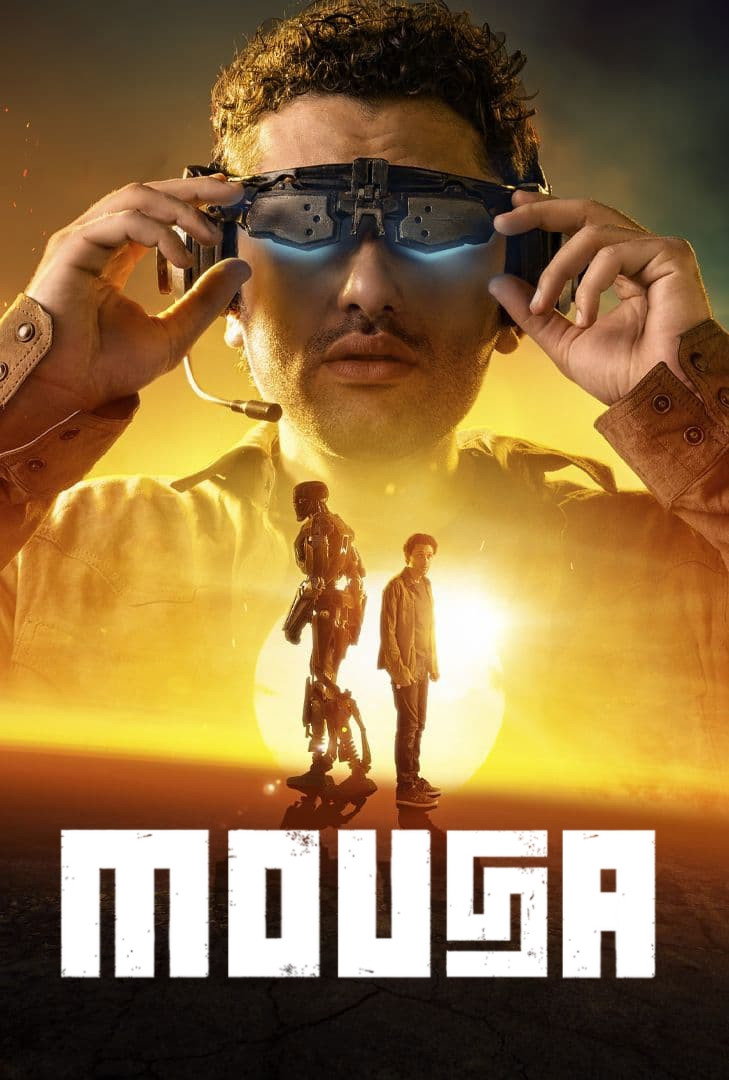 Mousa (2021) poster