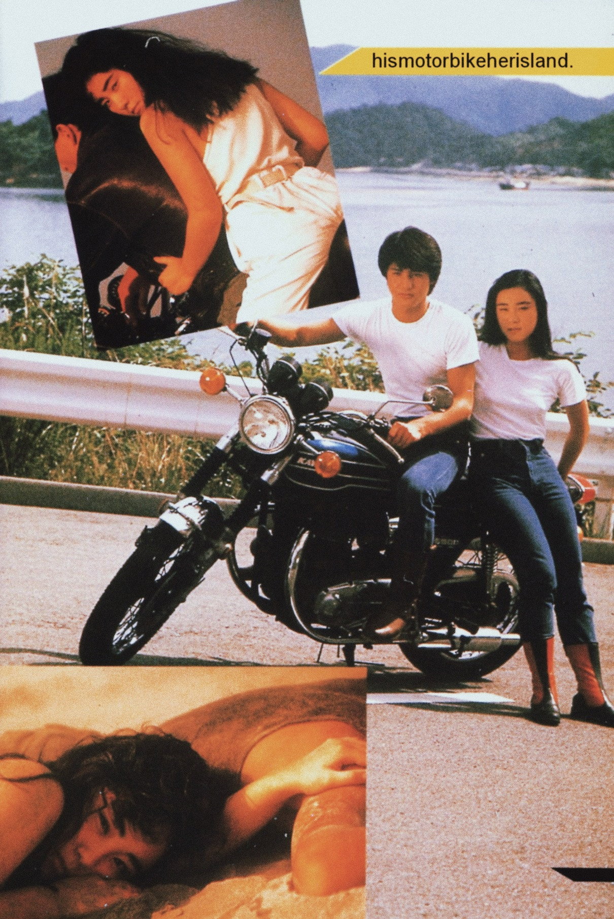 His Motorbike, Her Island (1986) poster