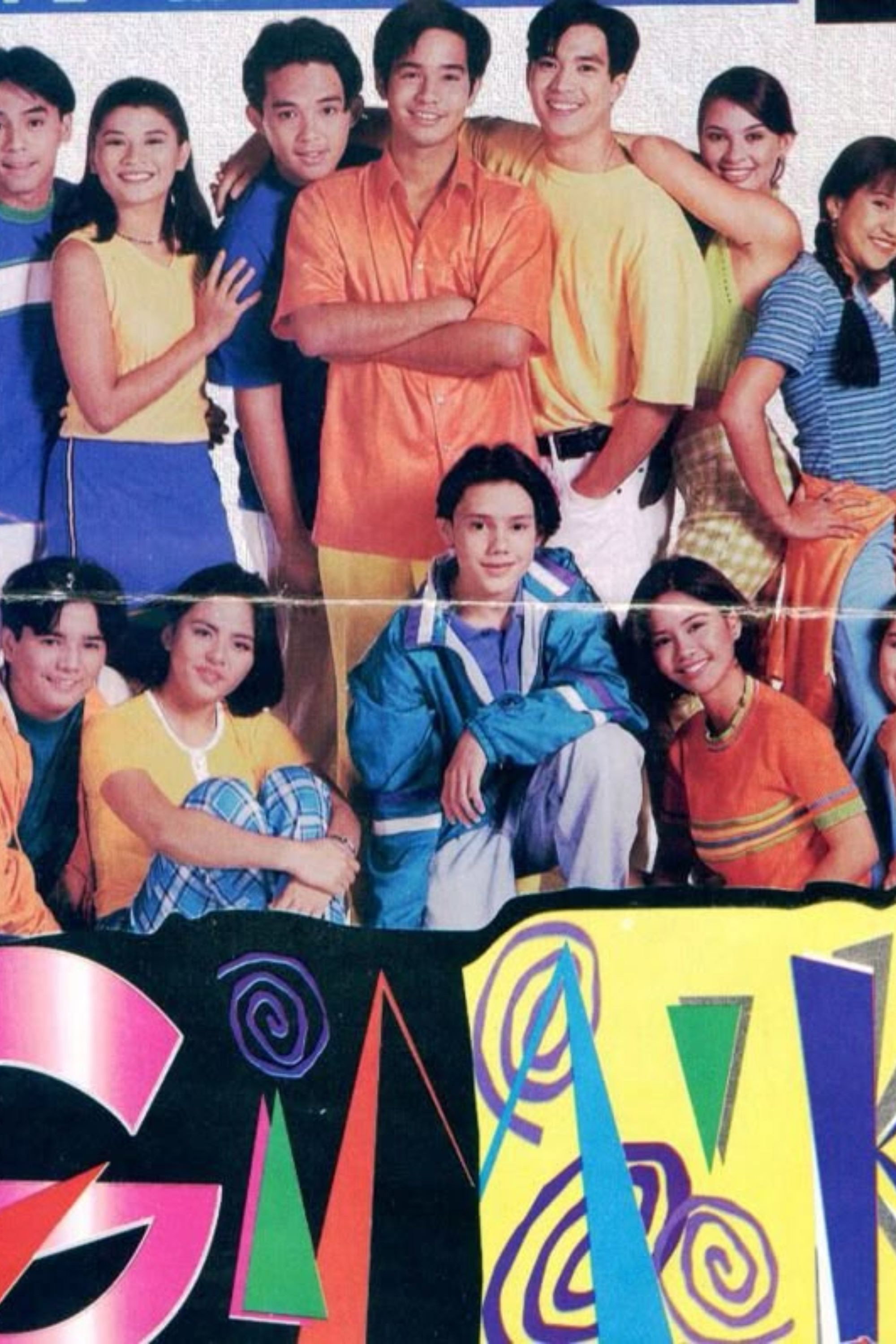 Gimik (1996) poster