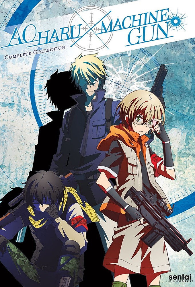 Aoharu x Machinegun (2015) poster