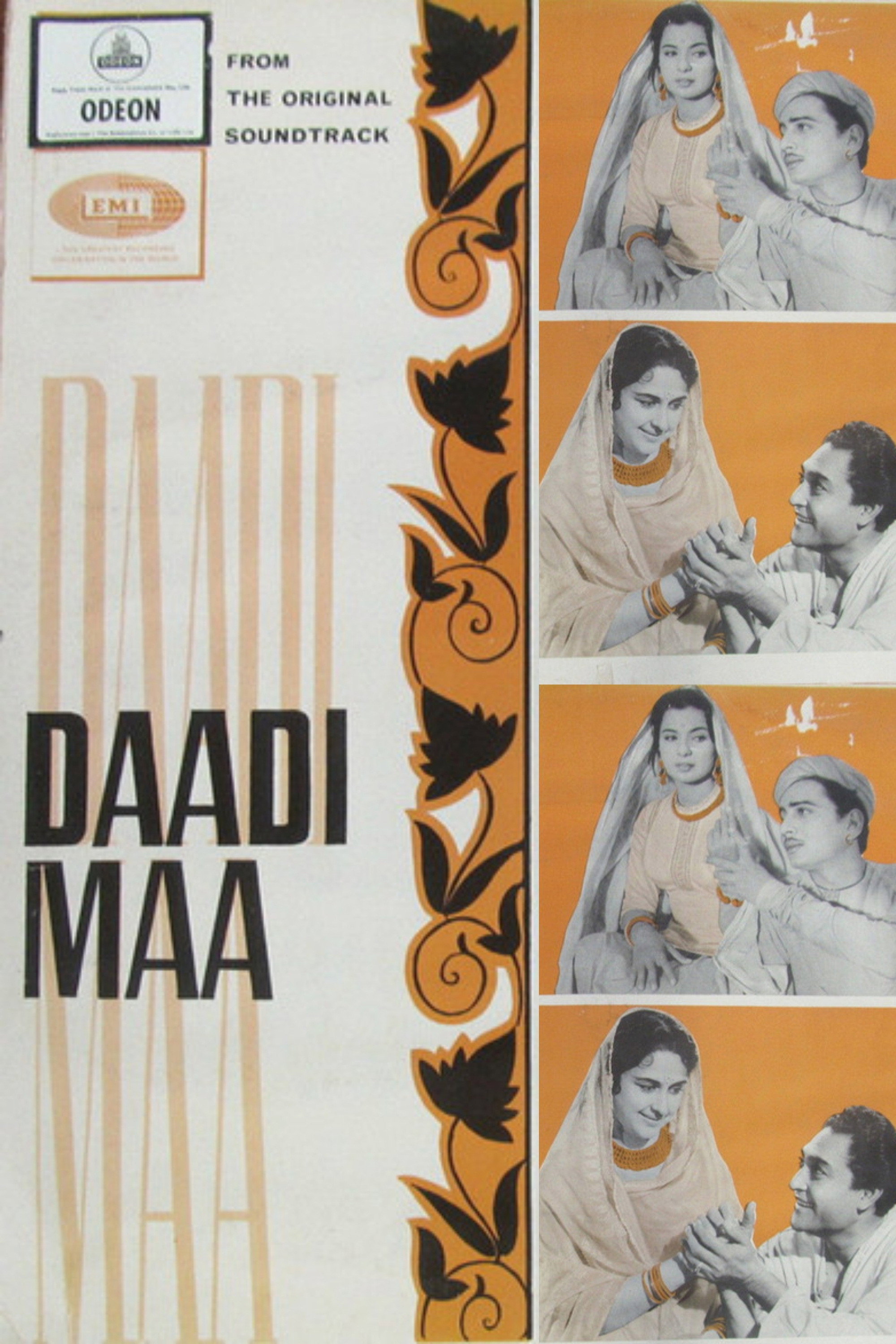 Daadi Maa (1966) poster