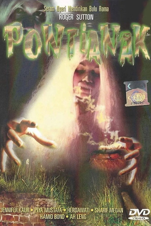 Pontianak (1975) poster