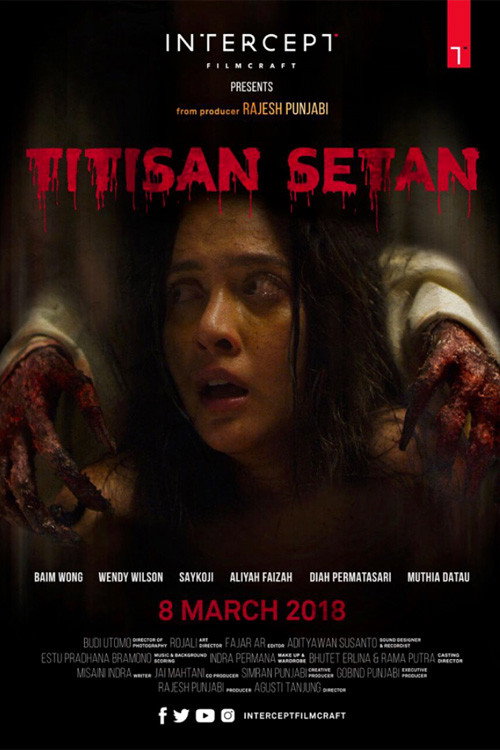 Incarnation of the Devil (2018) poster