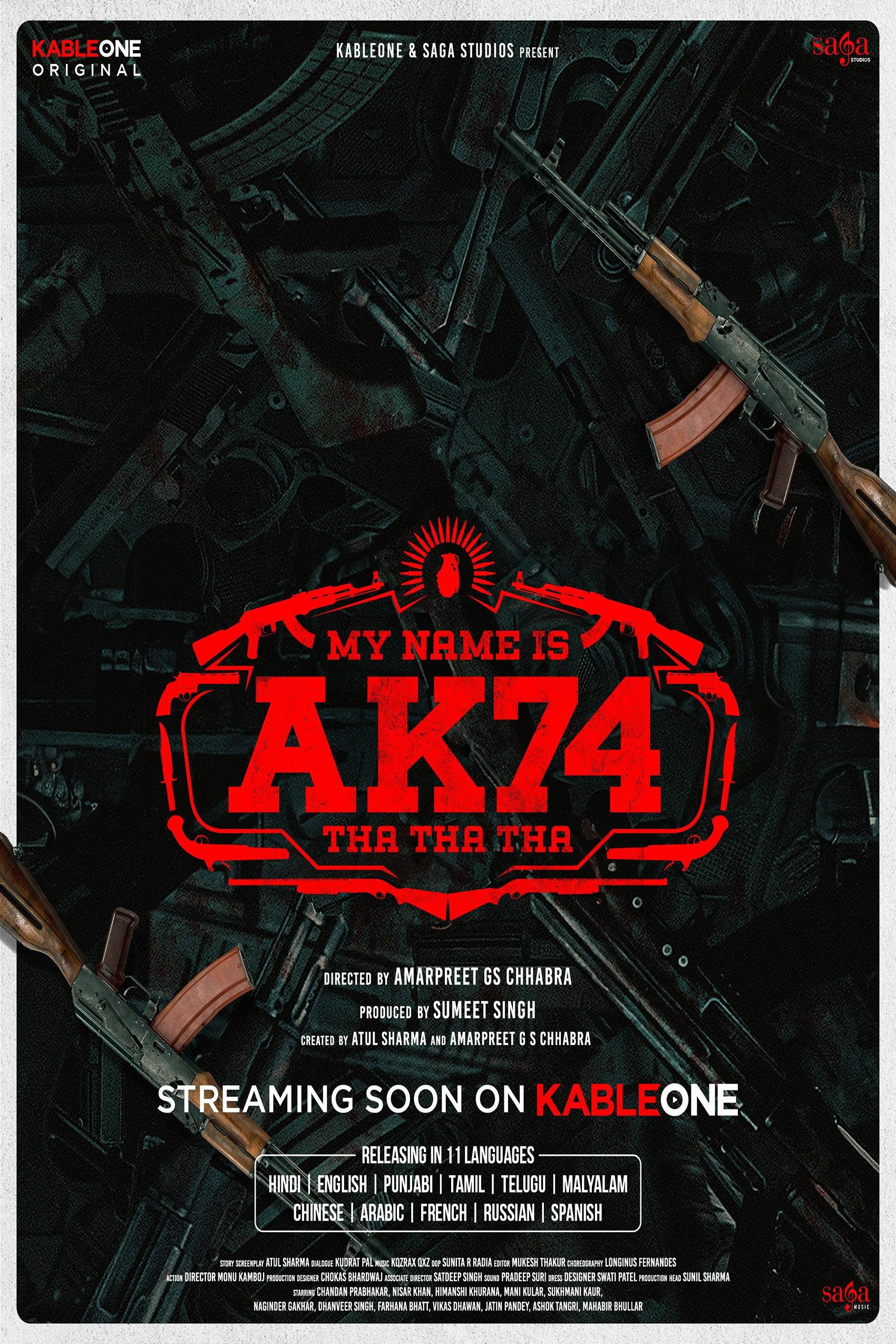 My Name Is AK74 (2026) poster
