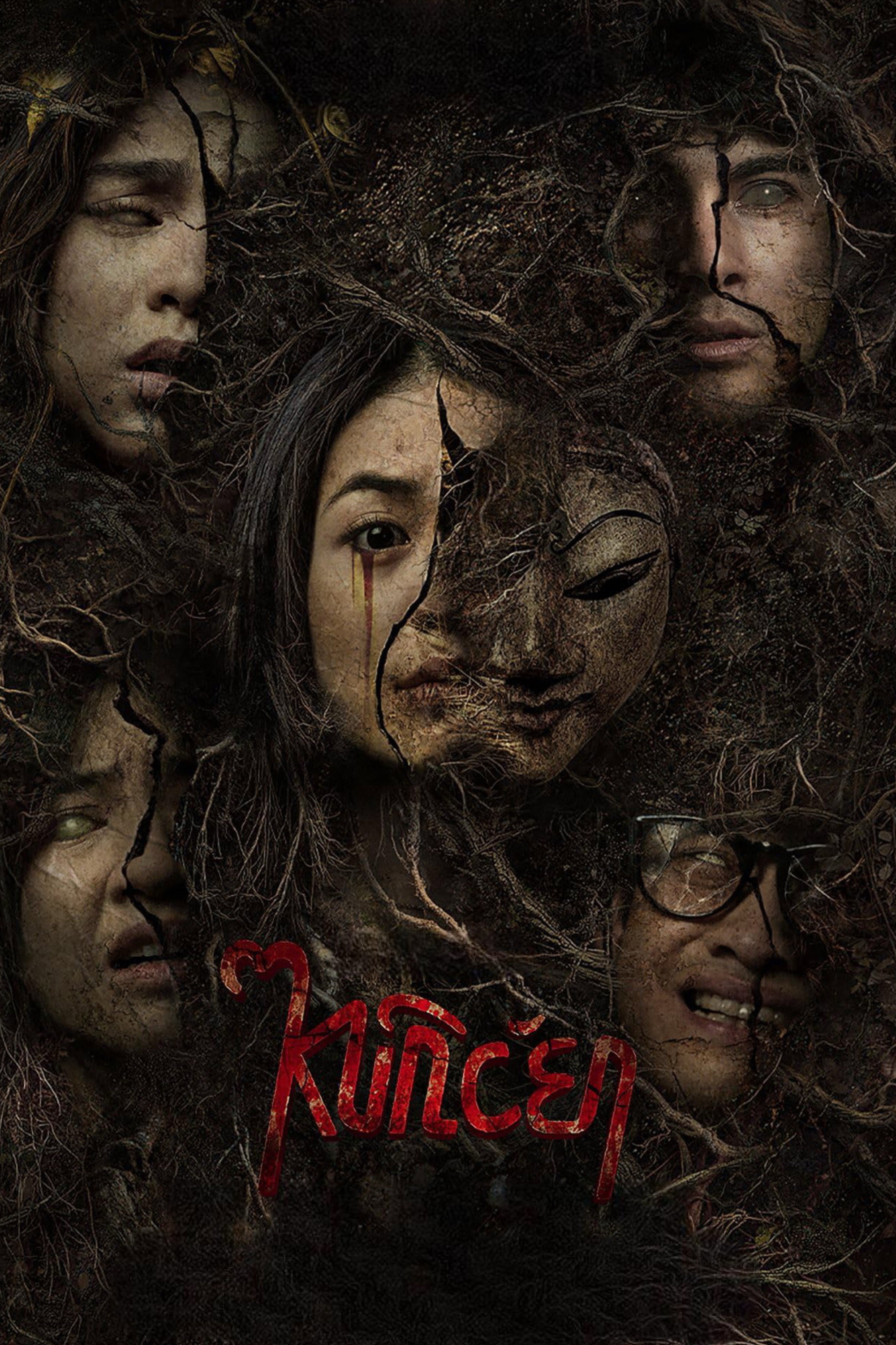 Kuncen (2025) poster