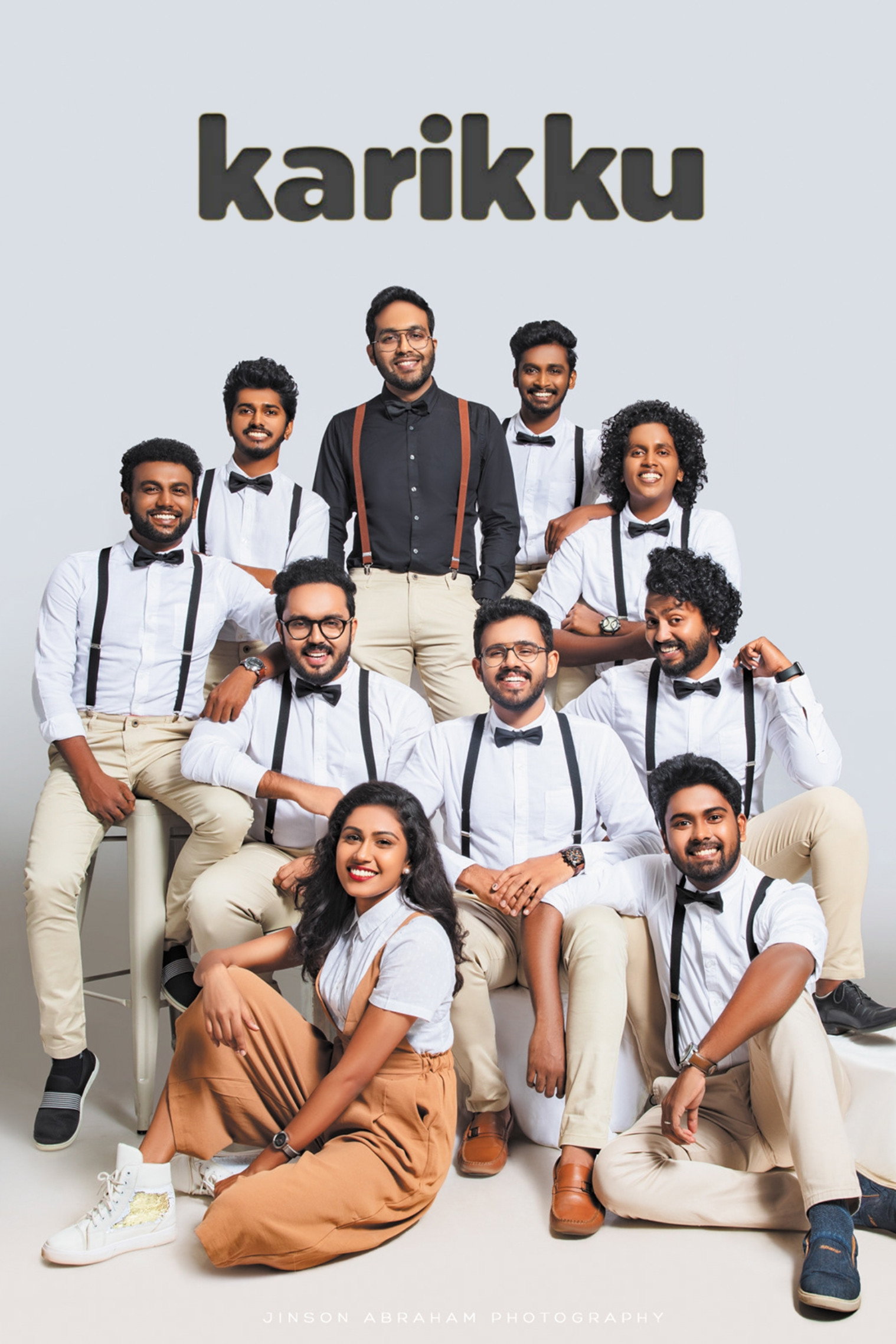 Karikku Movie (2026) poster