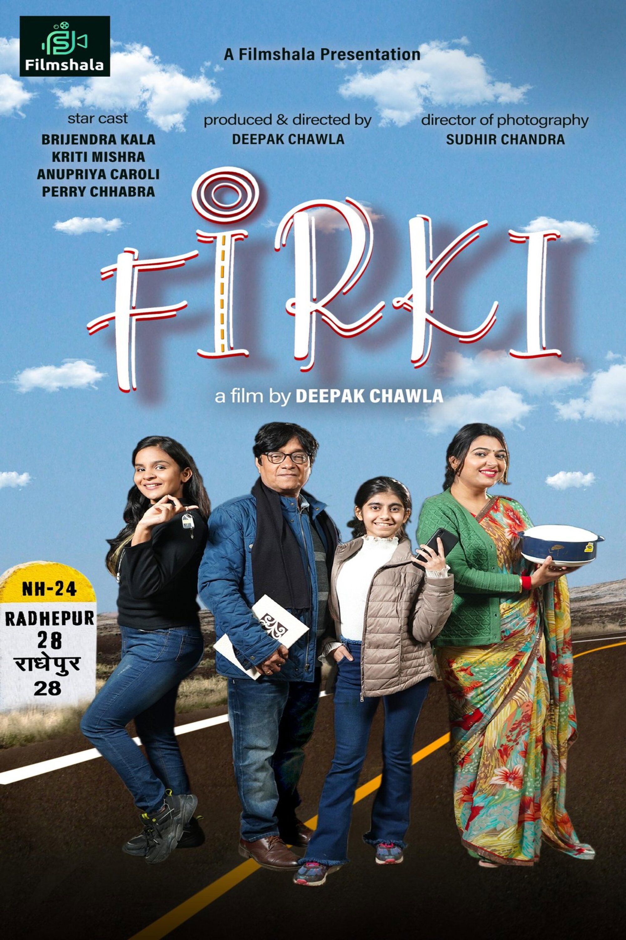 Firki (2023) poster