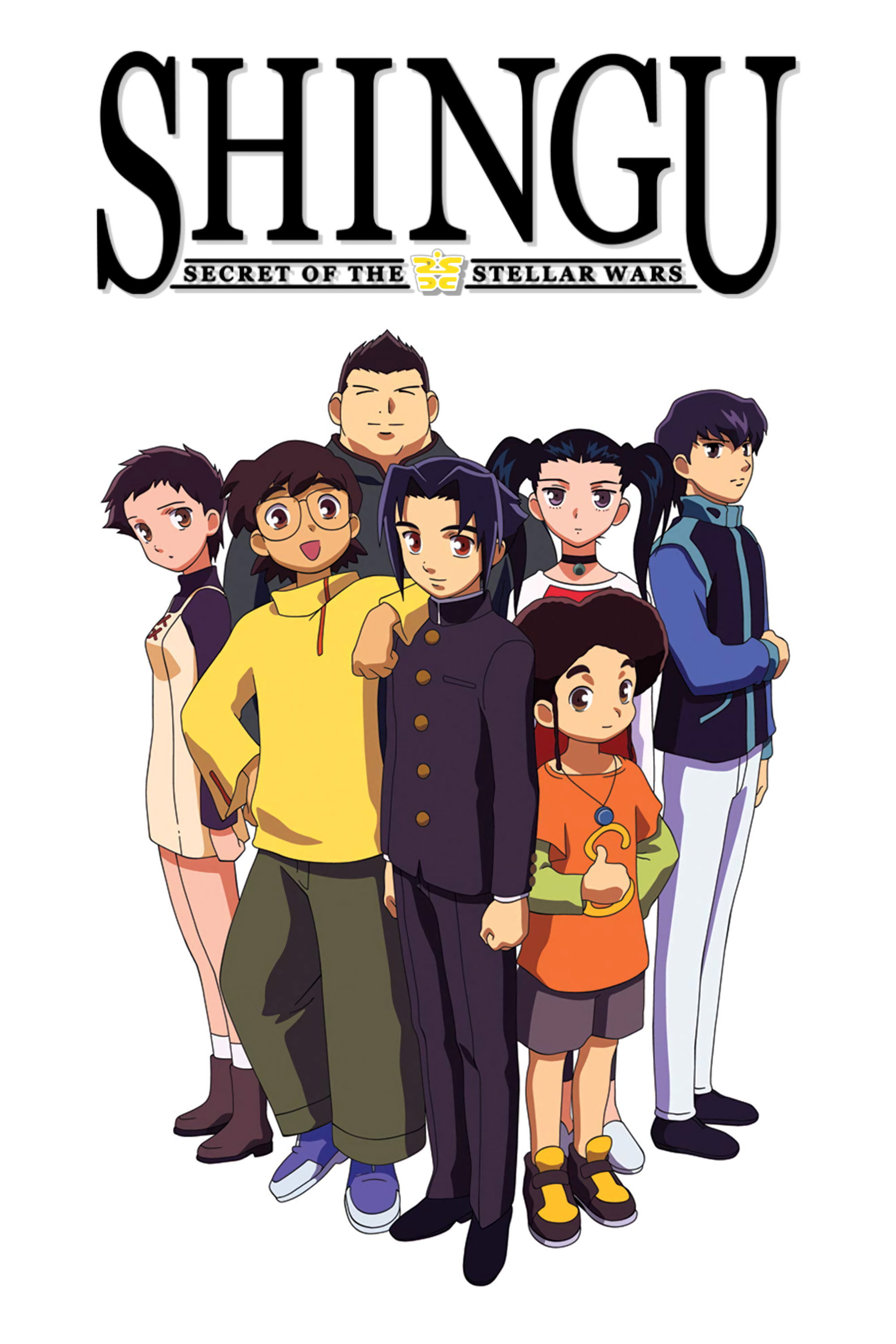 Shingu: Secret of the Stellar Wars (2001) poster