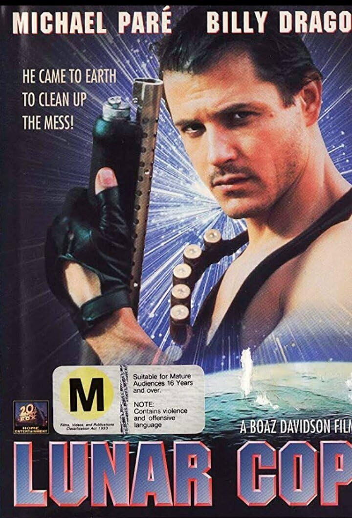 Lunar Cop (1995) poster