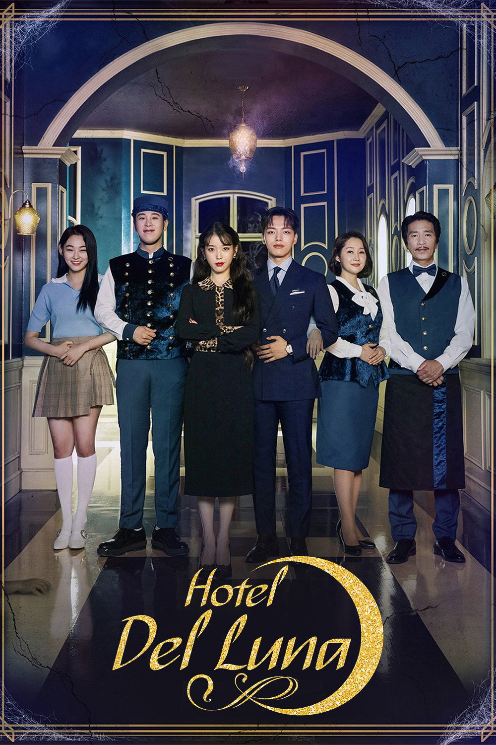 Hotel Del Luna (2019) poster