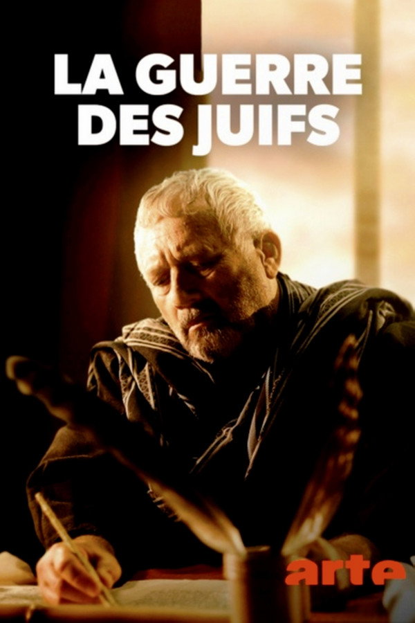 The Jewish-Roman Wars (2019) poster