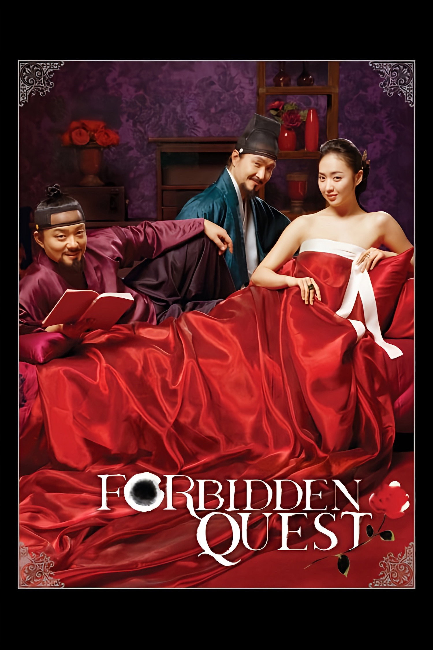 Forbidden Quest (2006) poster