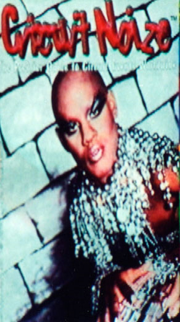 Got 2b There (1998) poster