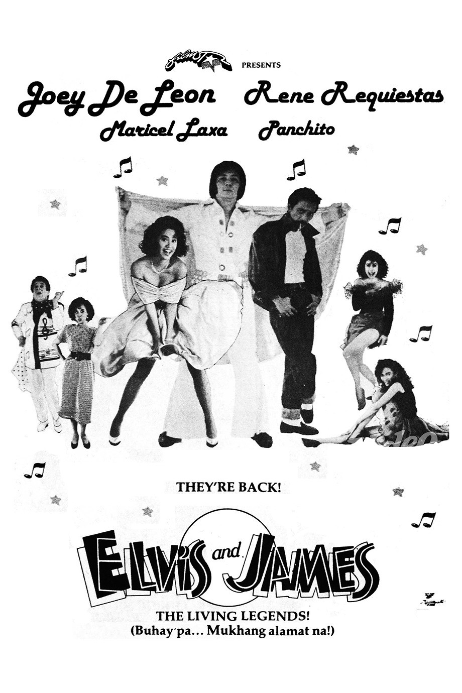 Elvis & James (1989) poster