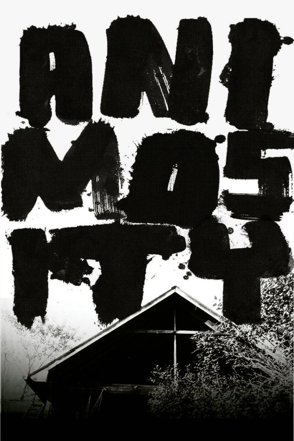 Animosity (2013) poster