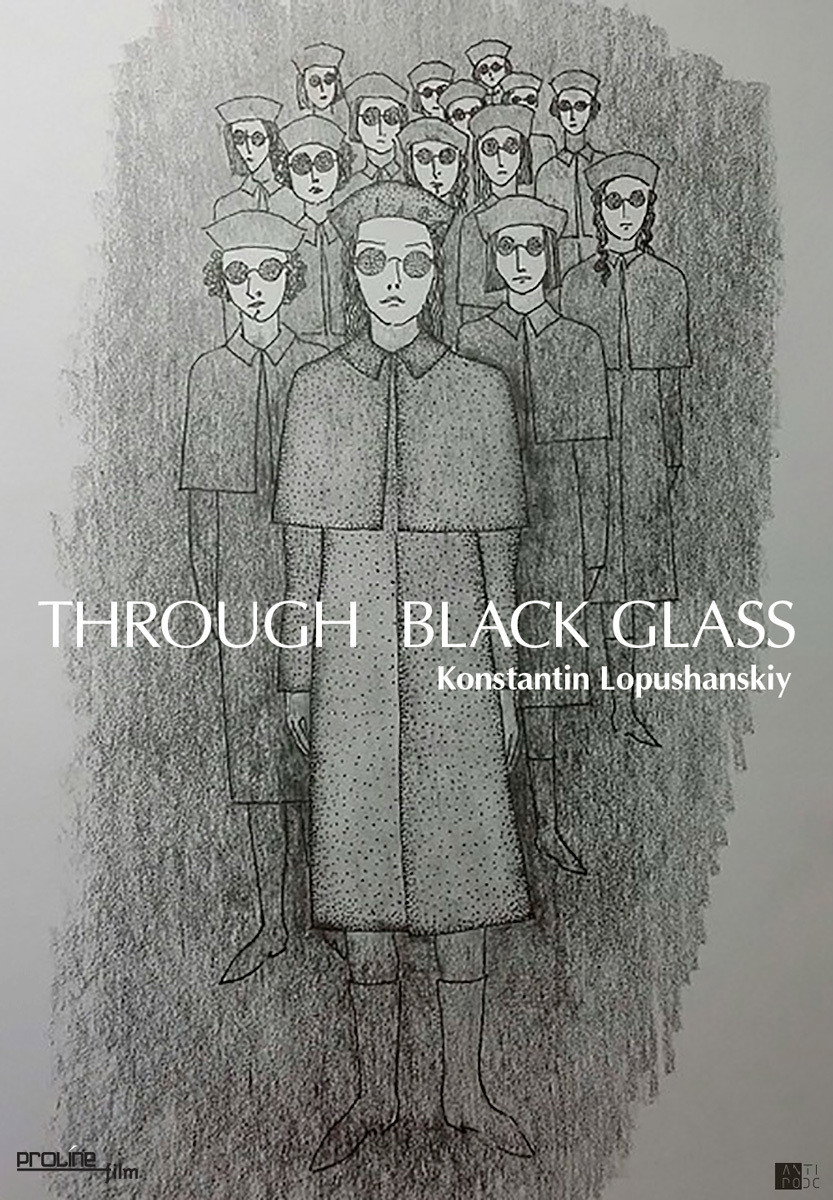 Through the Black Glass (2019) poster