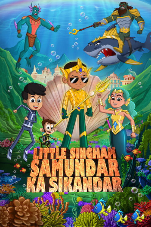 Little Singham Samundar Ka Sikandar (2026) poster