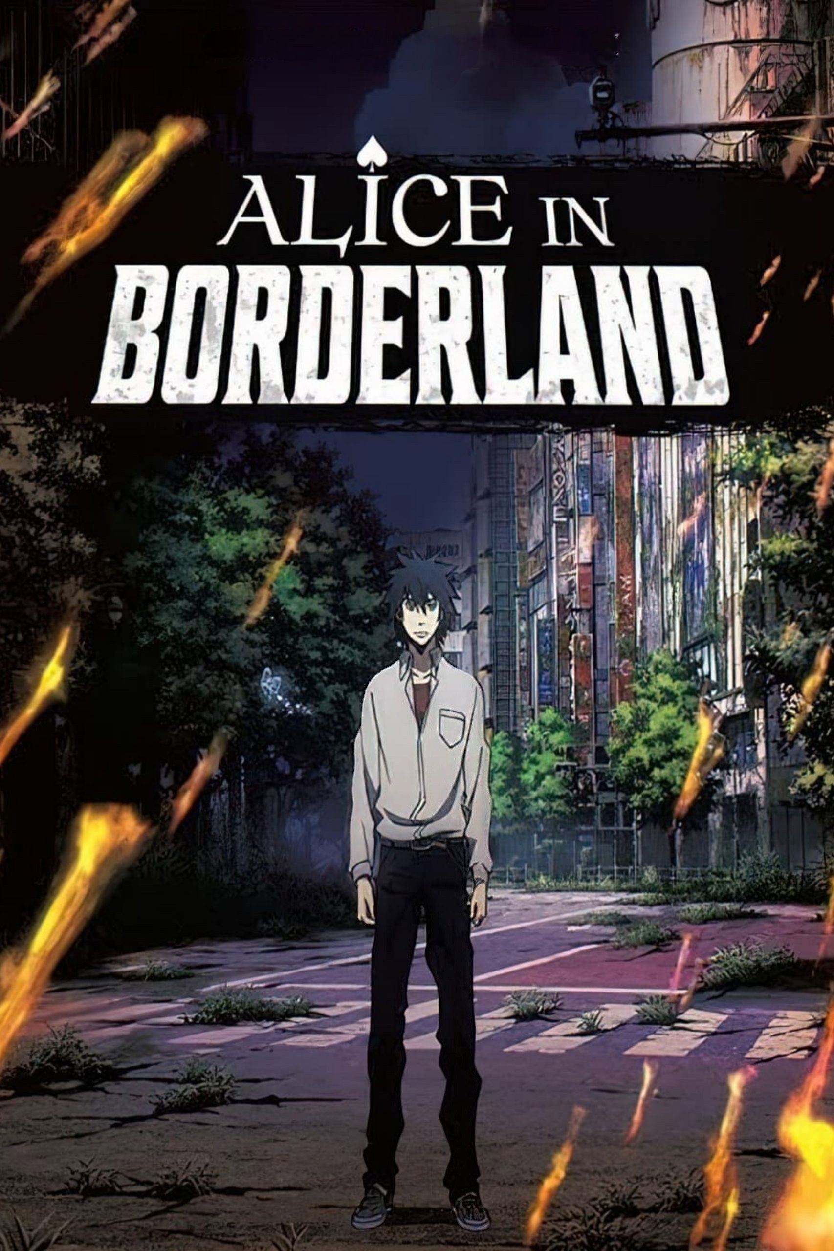 Alice in Borderland (2014) poster