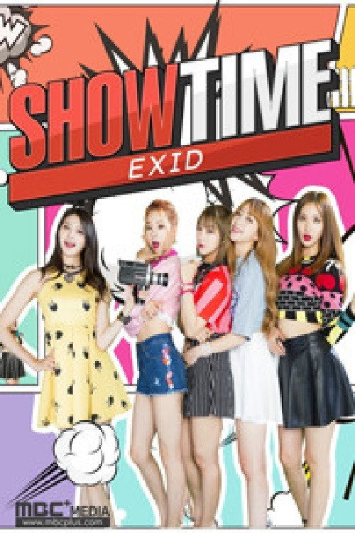 EXID's Showtime (2015) poster