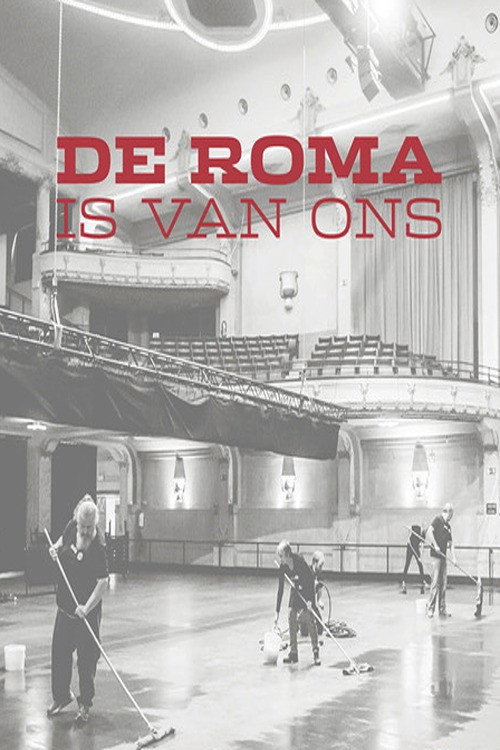 The Roma is ours! (2019) poster
