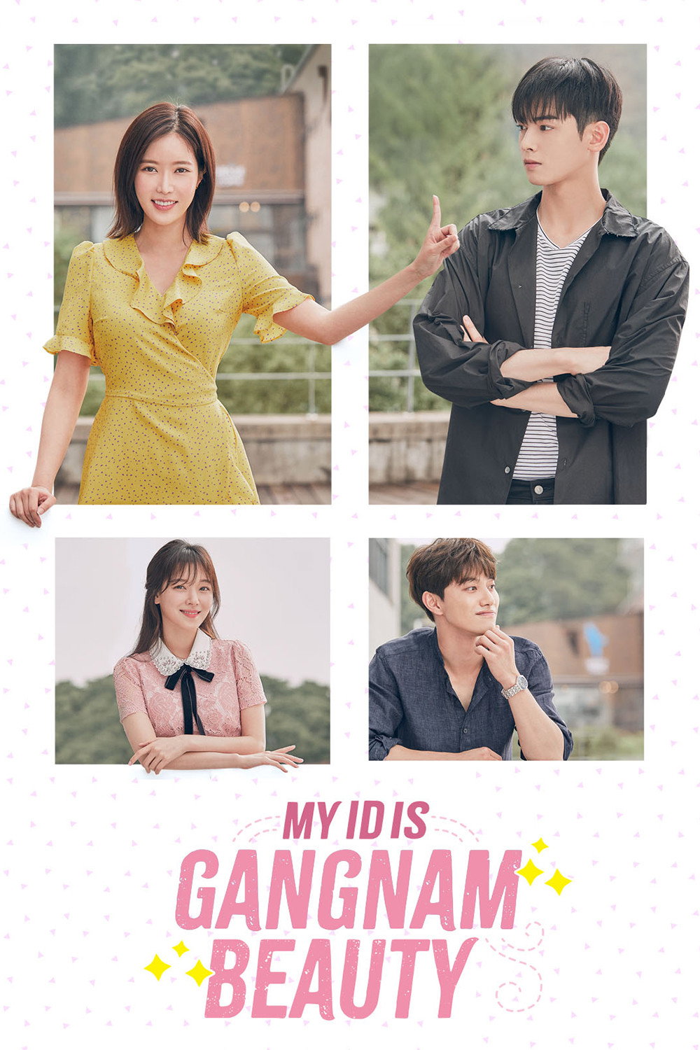My ID is Gangnam Beauty (2018) poster