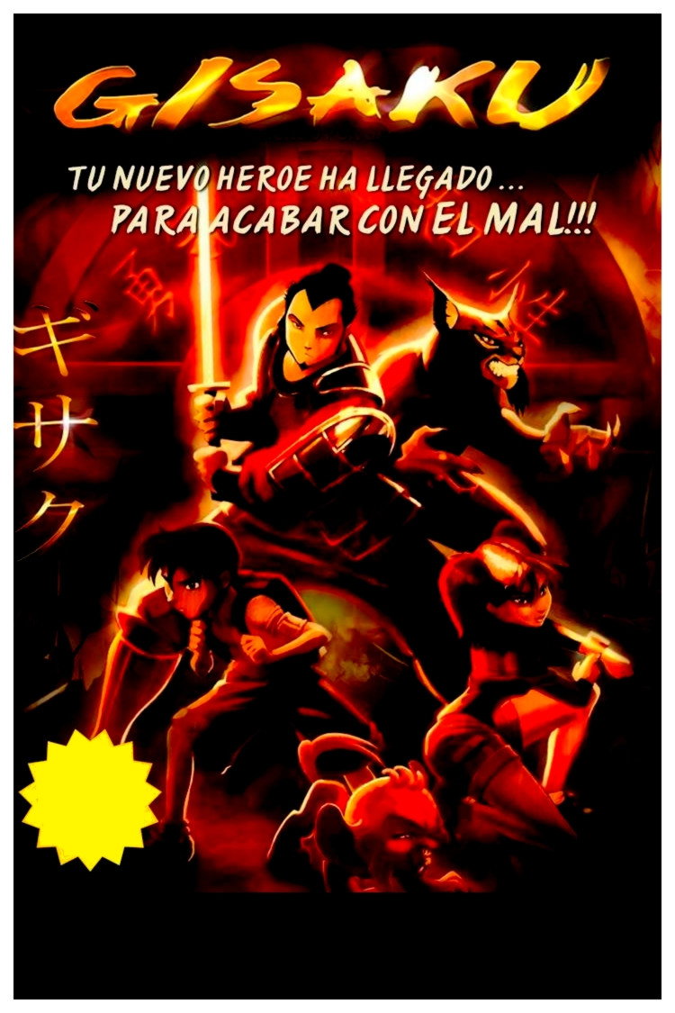 Gisaku (2005) poster