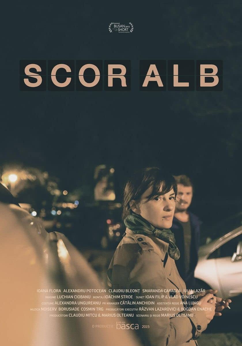 Tie (2015) poster