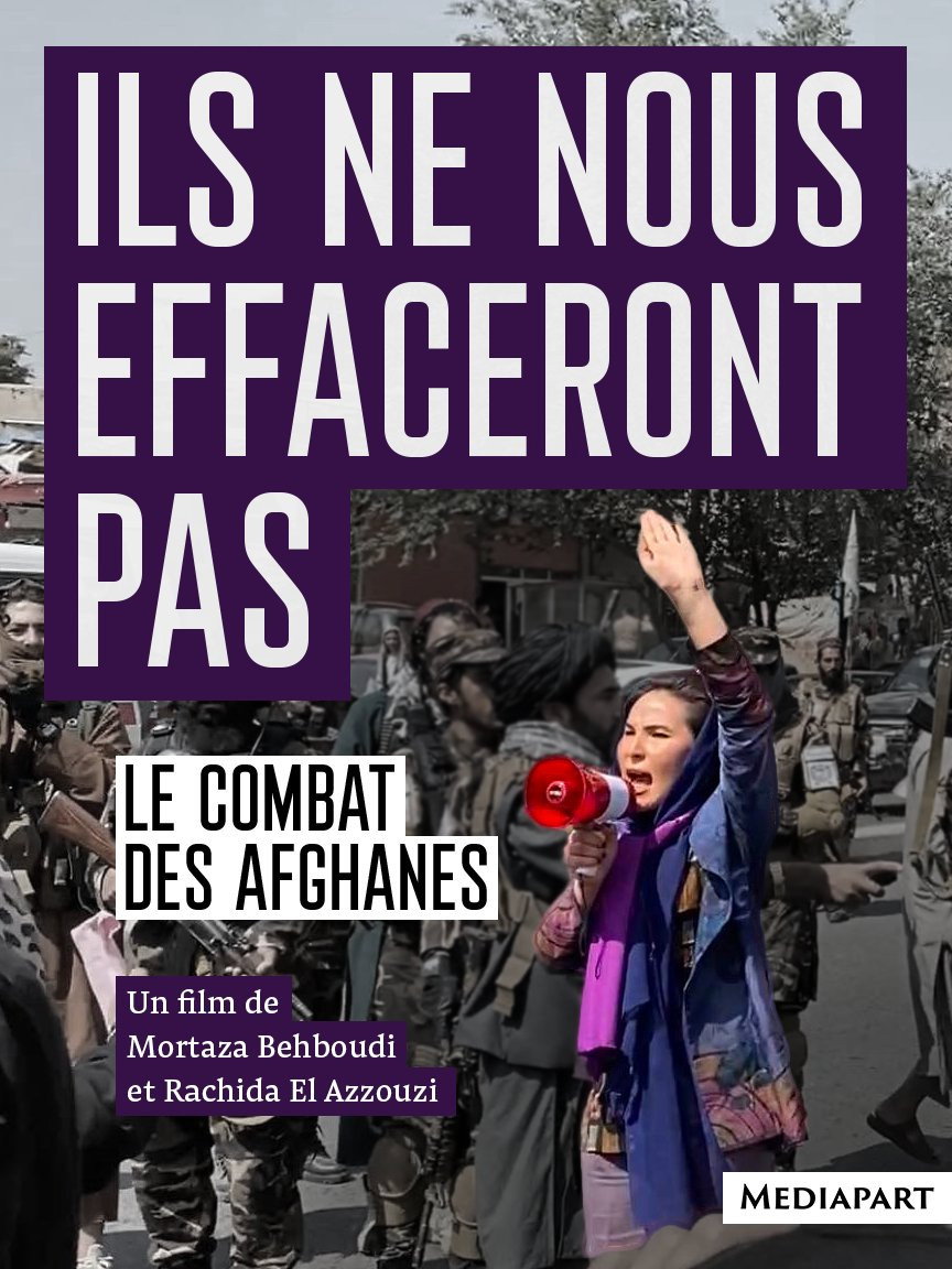 Ils ne nous effaceront pas (2022) poster
