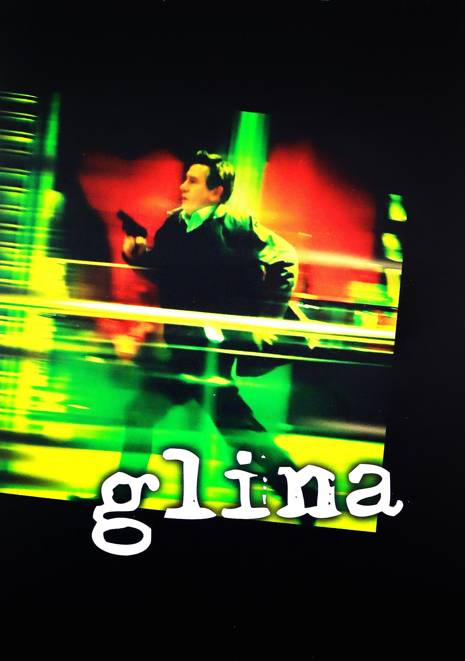 Glina (2004) poster