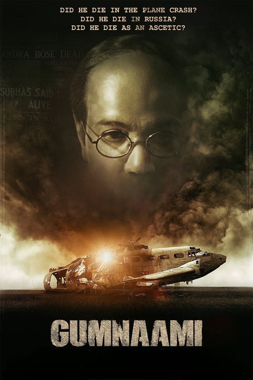 Gumnaami (2019) poster