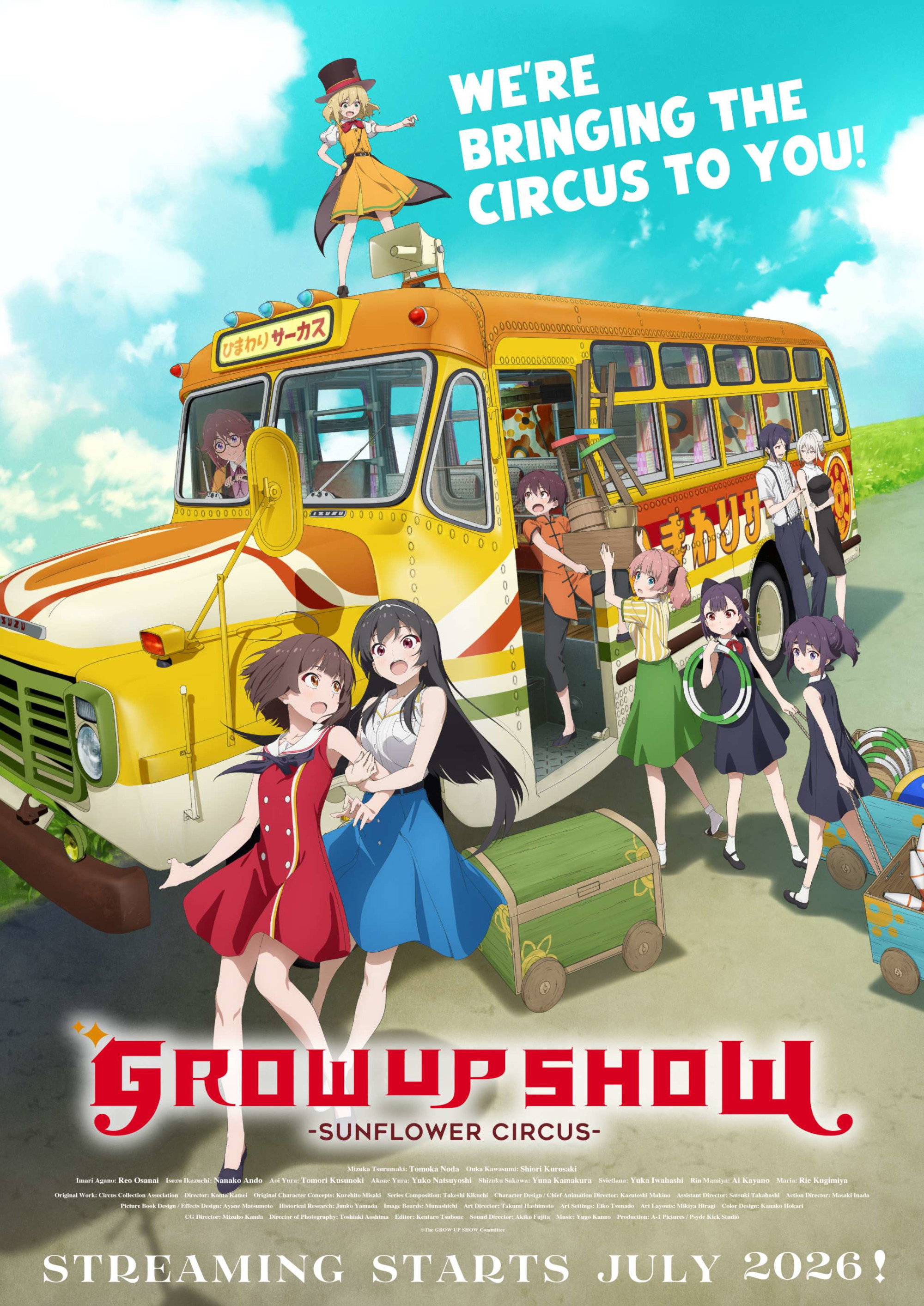 GROW UP SHOW -Sunflower Circus- (2026) poster