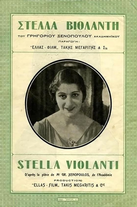 Stella Violanti (1931) poster
