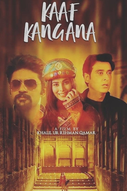 Kaaf Kangana (2019) poster