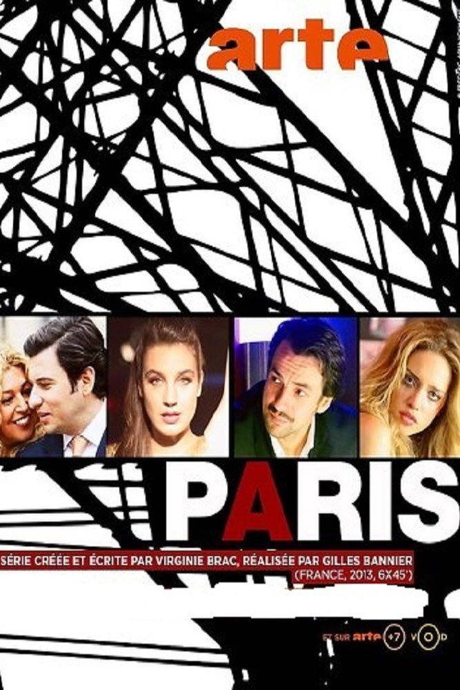 Paris (2015) poster