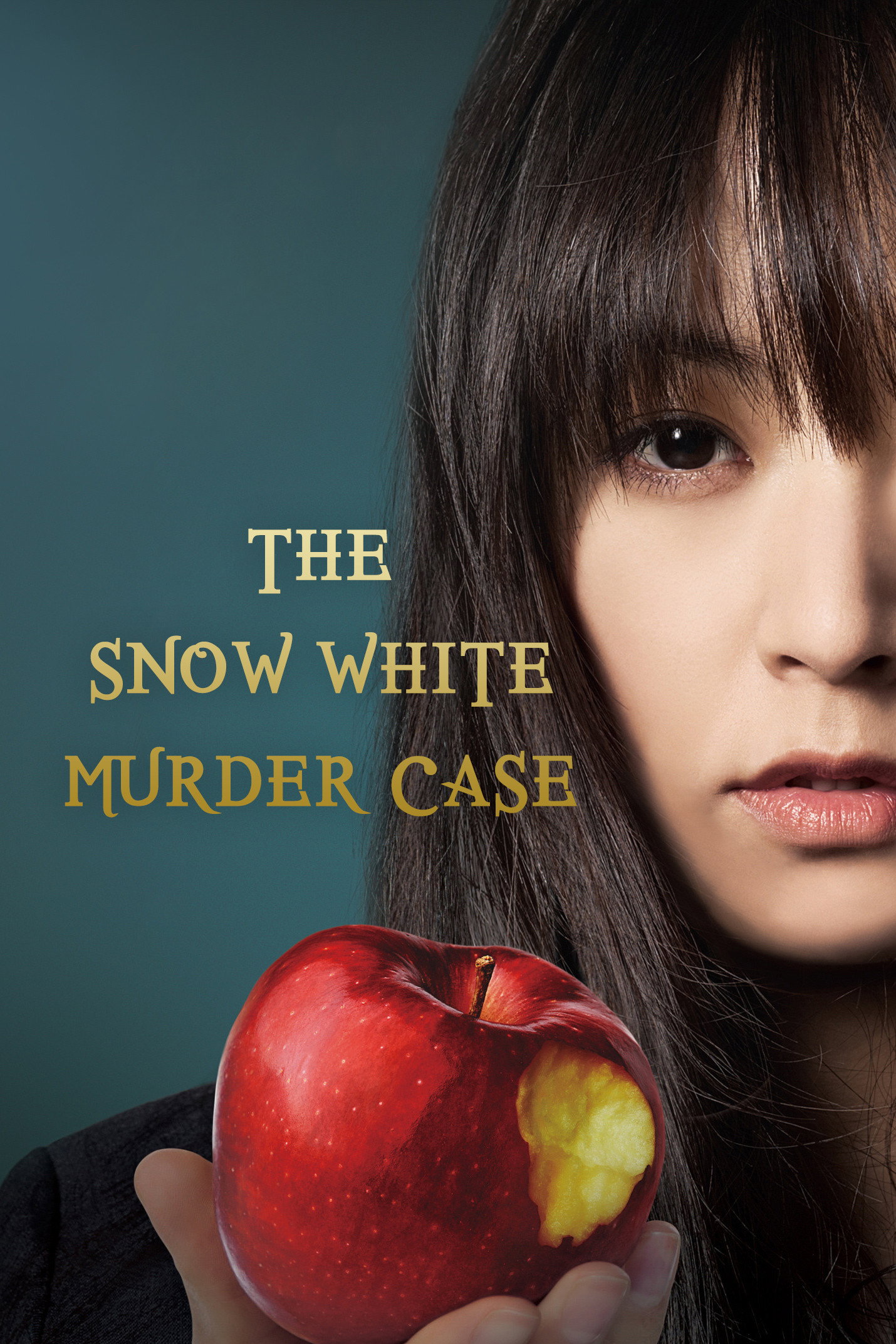 The Snow White Murder Case (2014) poster
