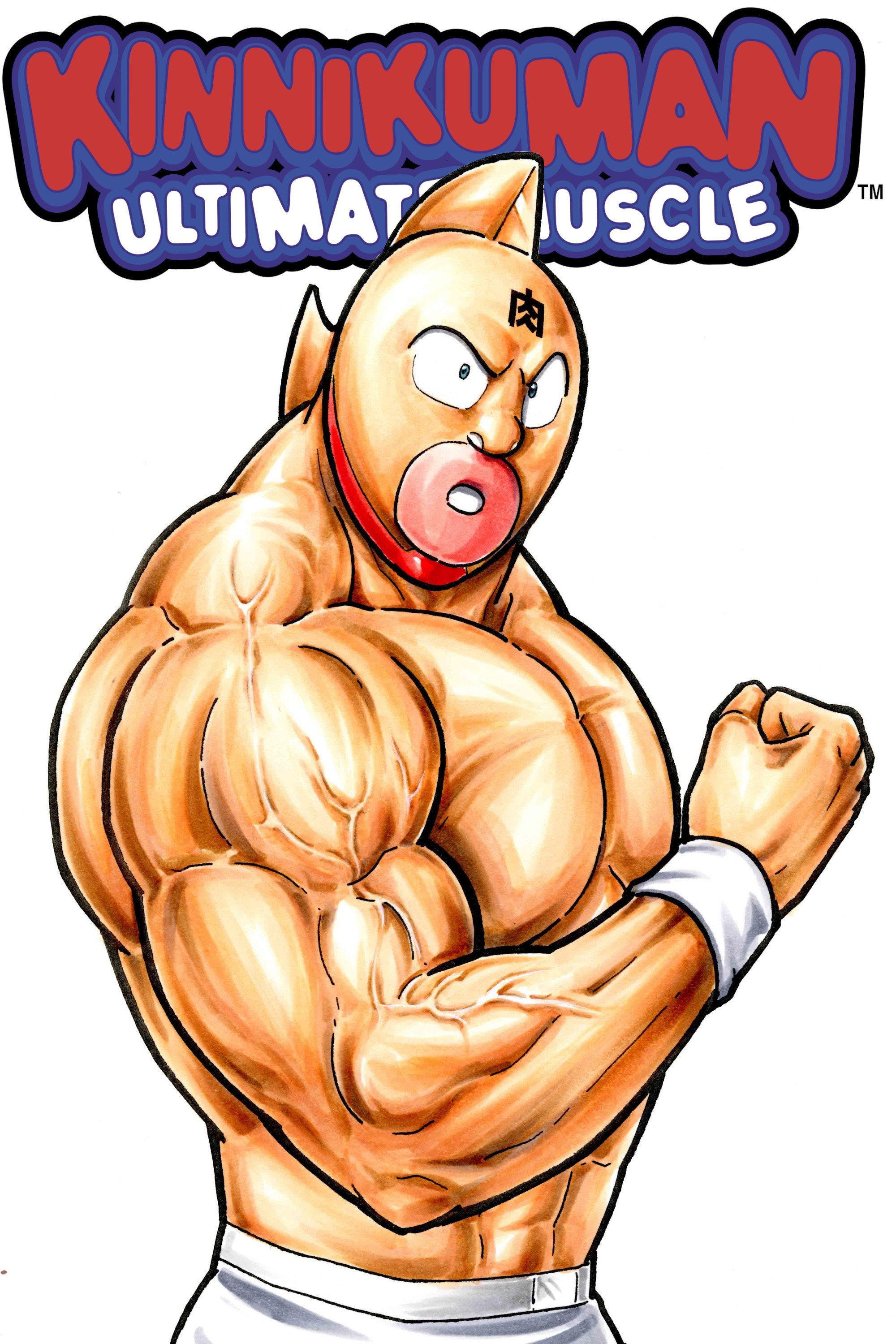 Kinnikuman (1983) poster