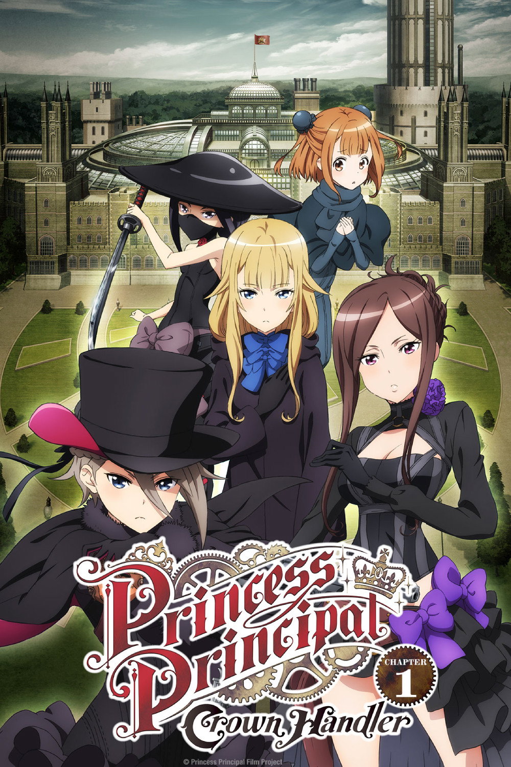 Princess Principal Crown Handler: Chapter 1 (2021) poster