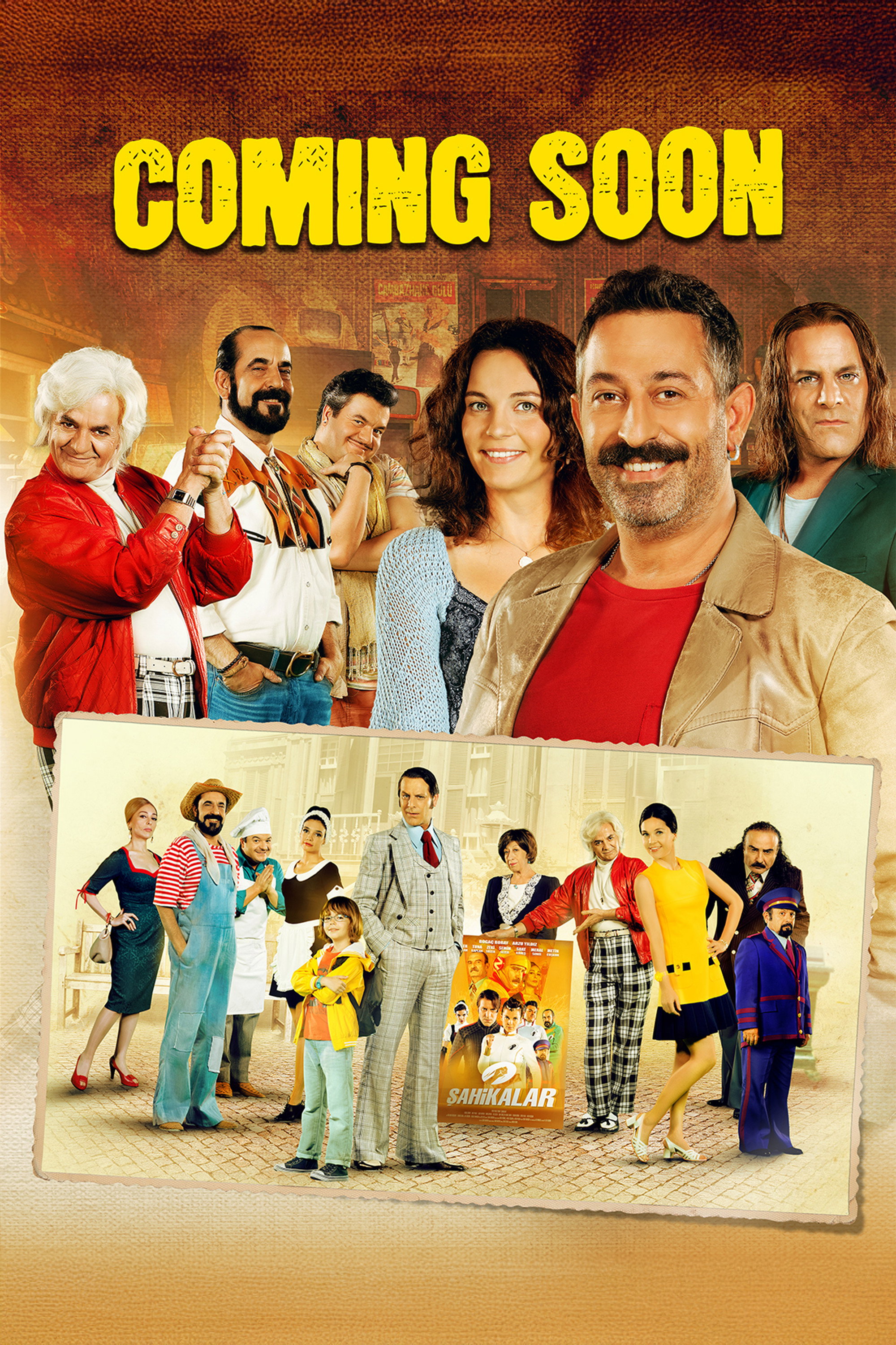 Coming Soon (2014) poster