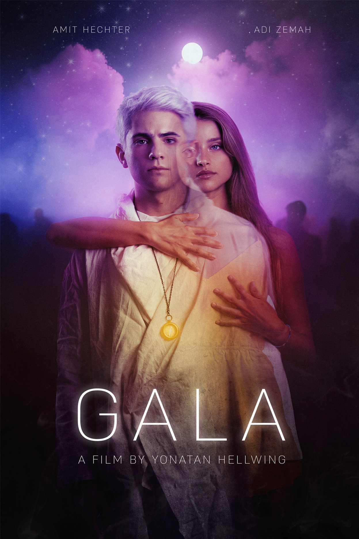 Gala (2026) poster