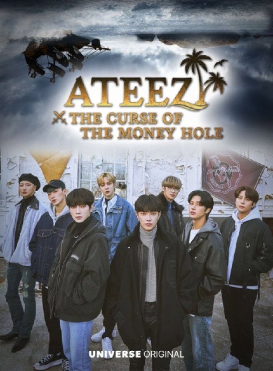 ATEEZ: The Curse of the Money Hole (2022) poster