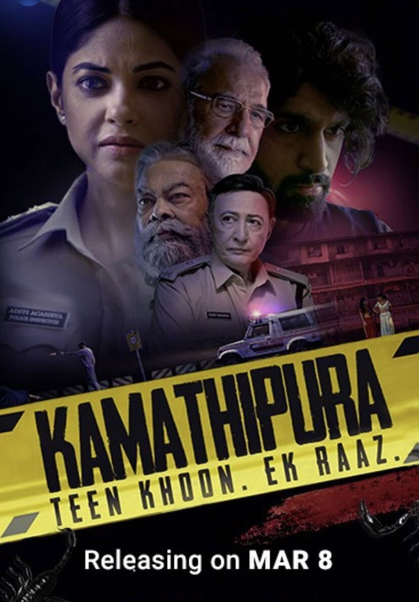 Kamathipura (2021) poster