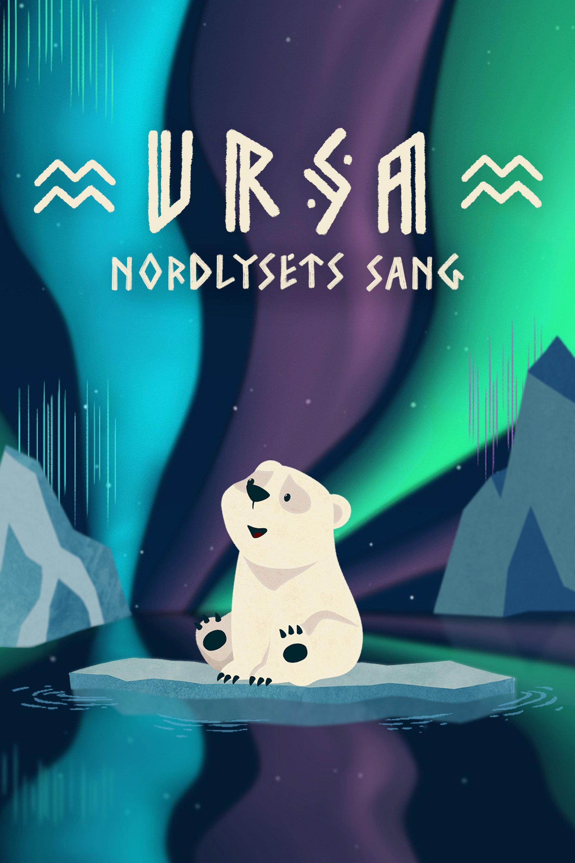 Ursa – The song of the Northern Lights (2021) poster
