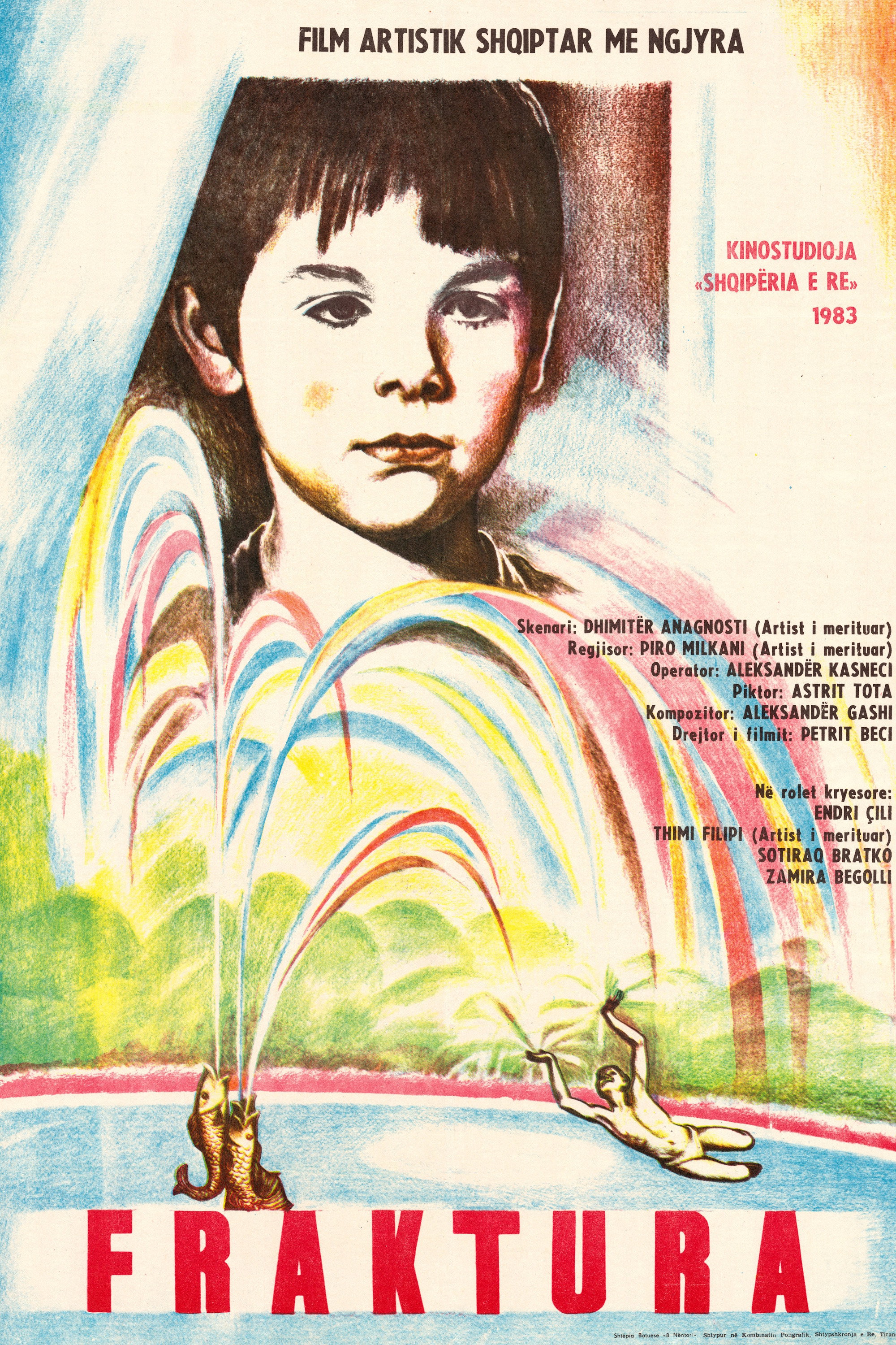 The Break (1983) poster
