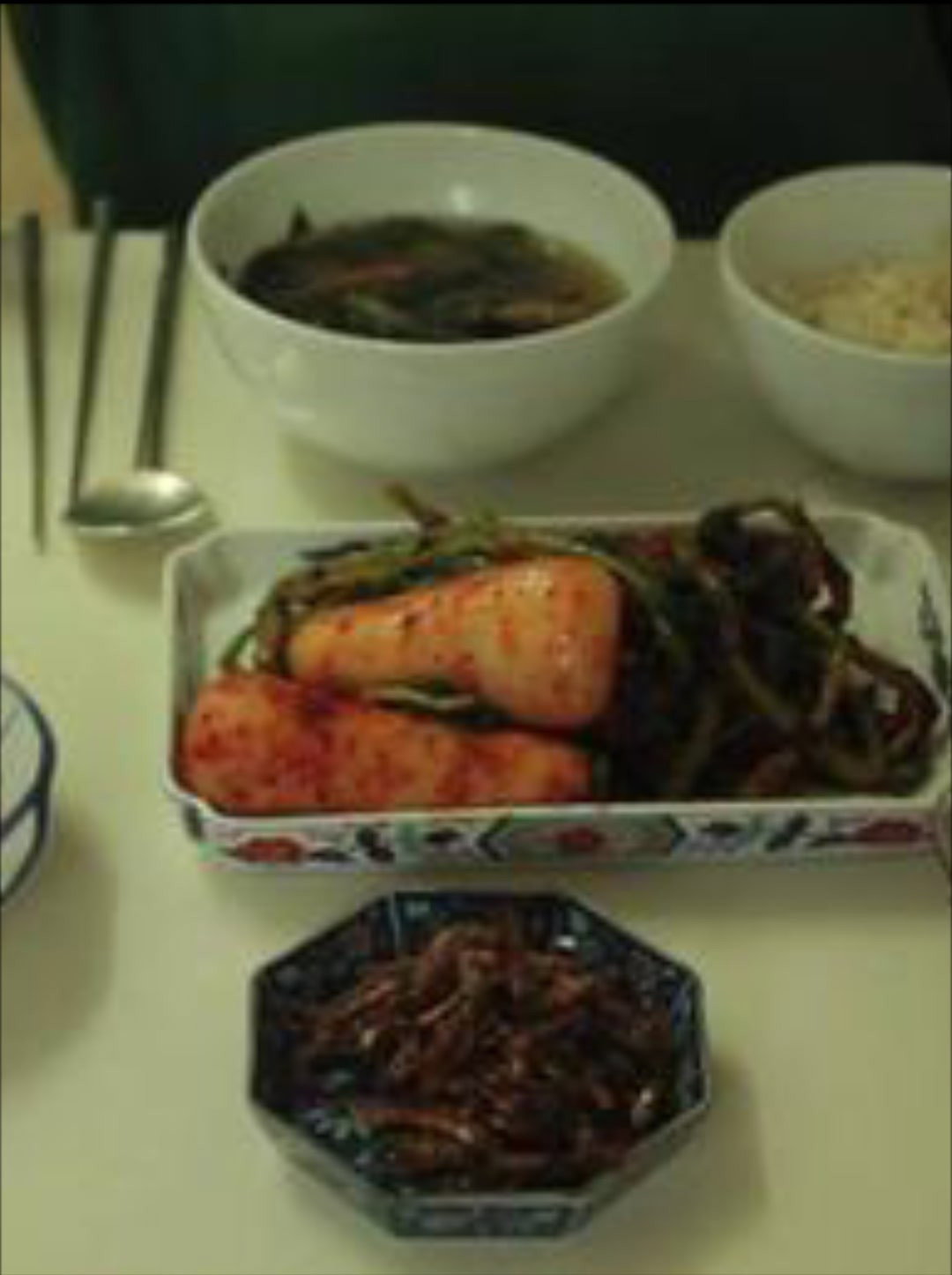Kimchi (2014) poster
