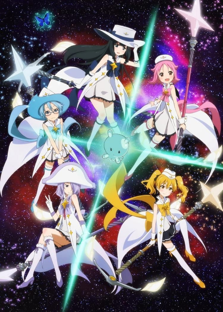 Wish Upon the Pleiades (2011) poster