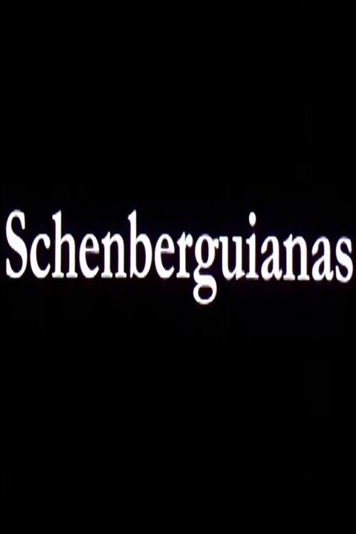 Schenberguianas (2007) poster