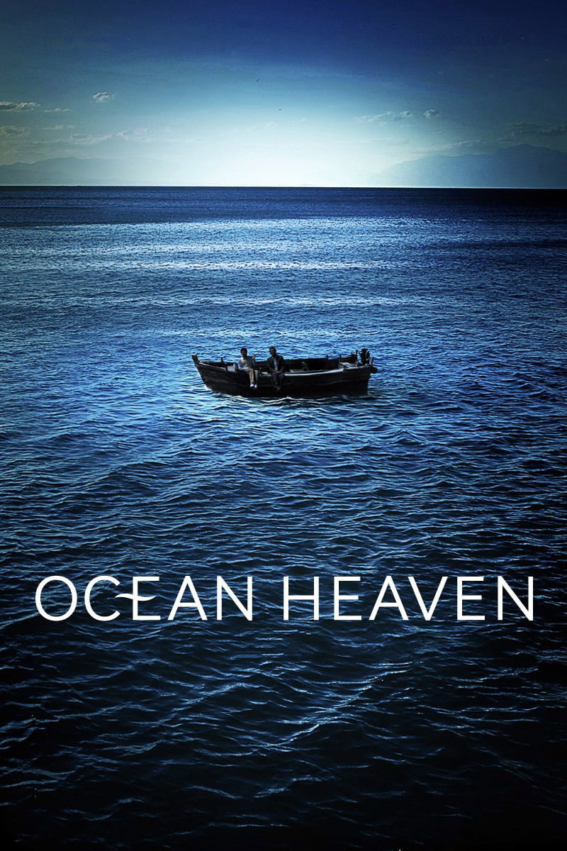 Ocean Heaven (2010) poster